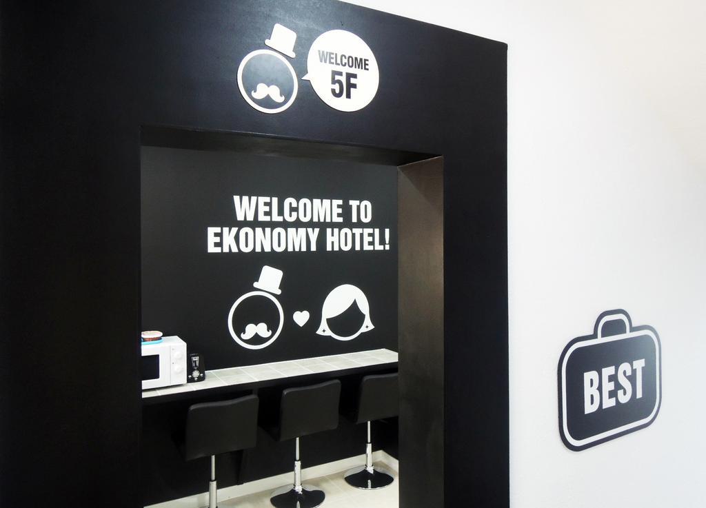 Ekonomy Hotel Nampo Busan Exteriör bild