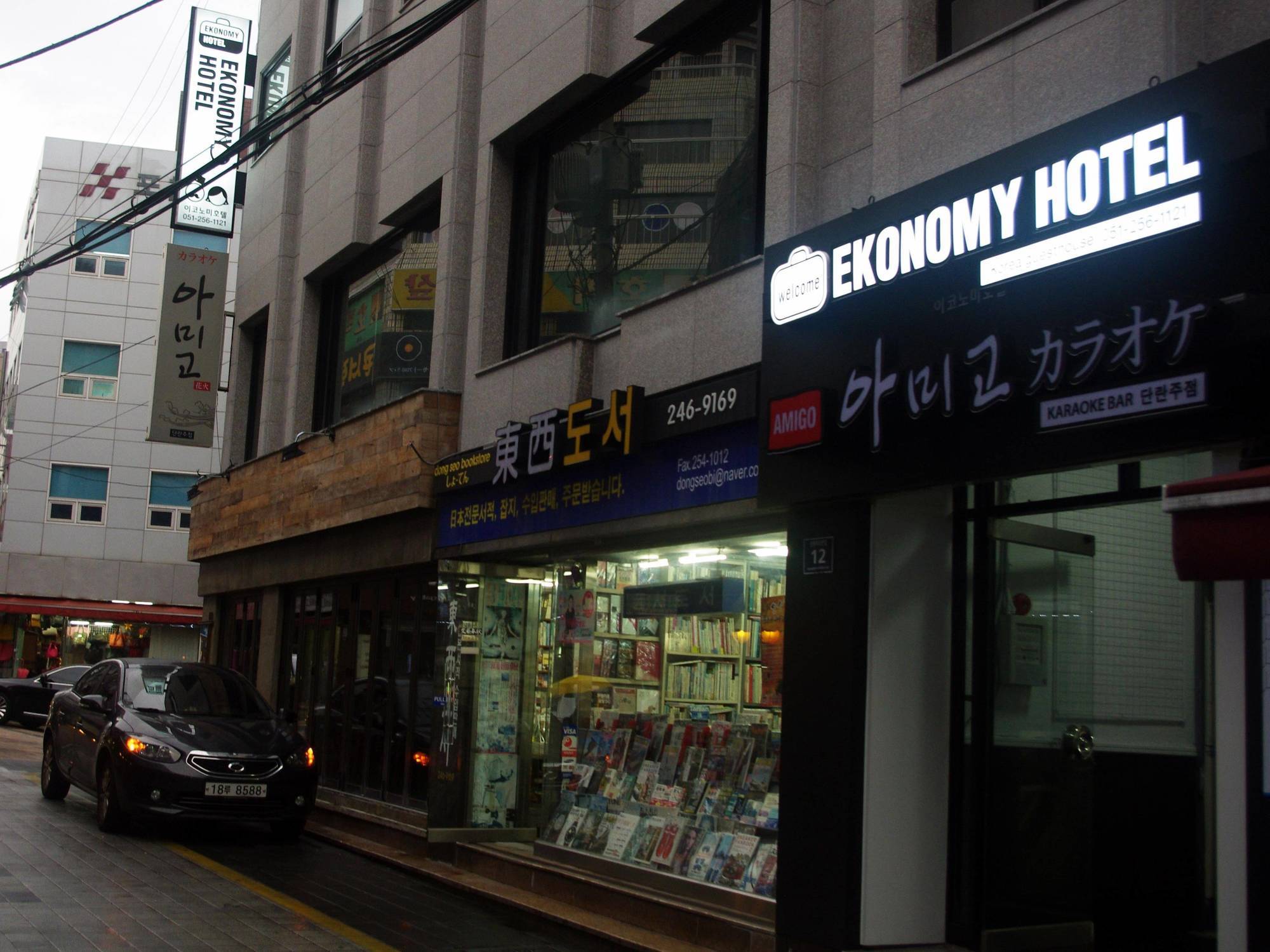 Ekonomy Hotel Nampo Busan Exteriör bild