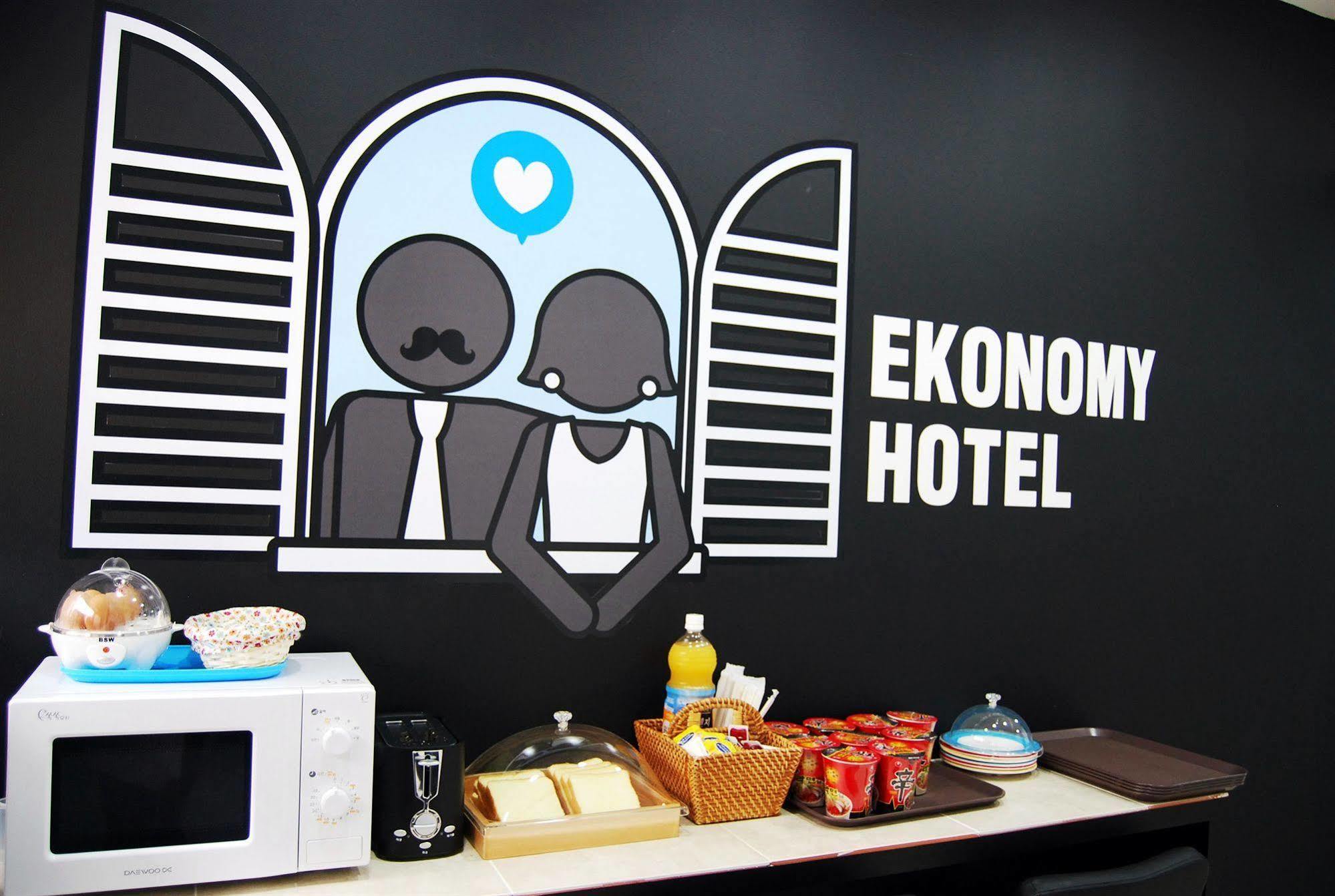 Ekonomy Hotel Nampo Busan Exteriör bild