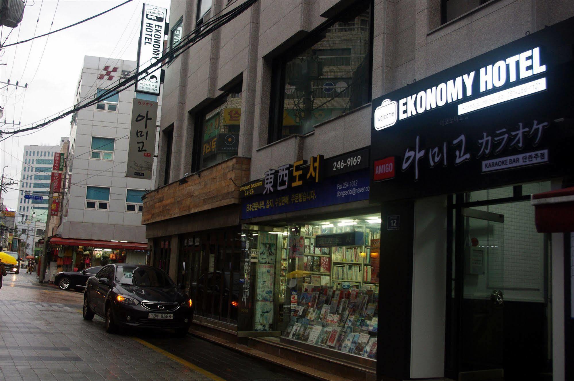 Ekonomy Hotel Nampo Busan Exteriör bild